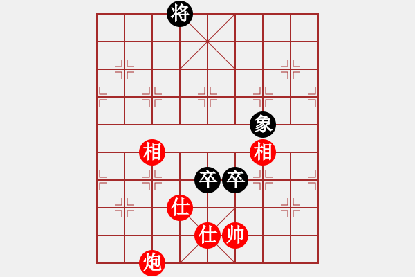 象棋棋谱图片：艺术大师(8段)-和-旭日东生(8段) - 步数：180 