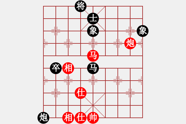 象棋棋譜圖片：8824局 E40-對兵局-旋九專雙核-新手 紅先和 小蟲引擎24層 - 步數(shù)：120 