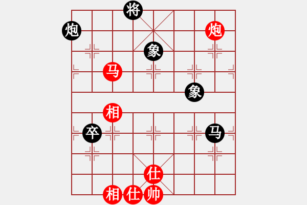 象棋棋譜圖片：8824局 E40-對兵局-旋九專雙核-新手 紅先和 小蟲引擎24層 - 步數(shù)：130 