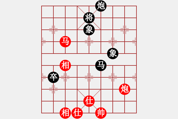 象棋棋譜圖片：8824局 E40-對兵局-旋九專雙核-新手 紅先和 小蟲引擎24層 - 步數(shù)：140 