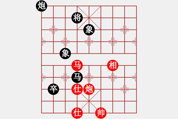 象棋棋譜圖片：8824局 E40-對兵局-旋九專雙核-新手 紅先和 小蟲引擎24層 - 步數(shù)：160 