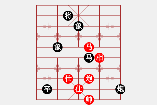 象棋棋譜圖片：8824局 E40-對兵局-旋九專雙核-新手 紅先和 小蟲引擎24層 - 步數(shù)：170 