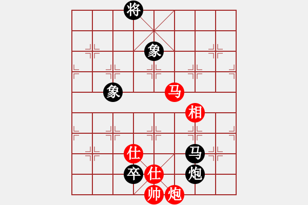 象棋棋譜圖片：8824局 E40-對兵局-旋九專雙核-新手 紅先和 小蟲引擎24層 - 步數(shù)：180 