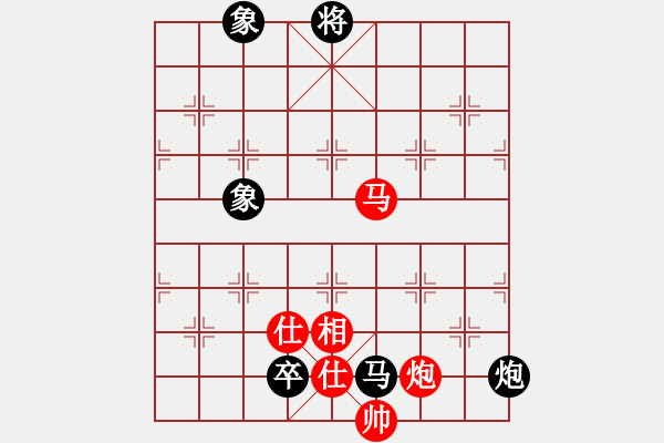 象棋棋譜圖片：8824局 E40-對兵局-旋九專雙核-新手 紅先和 小蟲引擎24層 - 步數(shù)：190 