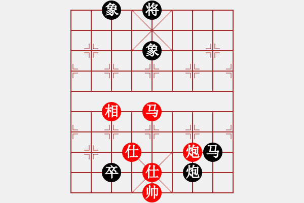 象棋棋譜圖片：8824局 E40-對兵局-旋九專雙核-新手 紅先和 小蟲引擎24層 - 步數(shù)：200 