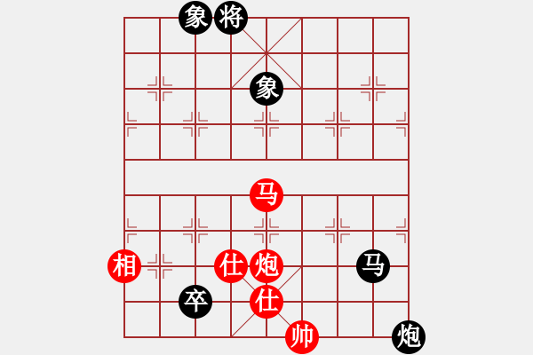 象棋棋譜圖片：8824局 E40-對兵局-旋九專雙核-新手 紅先和 小蟲引擎24層 - 步數(shù)：210 