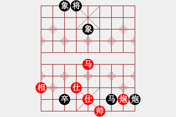 象棋棋譜圖片：8824局 E40-對兵局-旋九專雙核-新手 紅先和 小蟲引擎24層 - 步數(shù)：220 