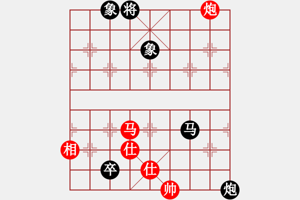 象棋棋譜圖片：8824局 E40-對兵局-旋九專雙核-新手 紅先和 小蟲引擎24層 - 步數(shù)：230 