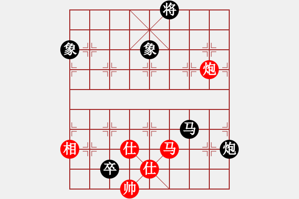 象棋棋譜圖片：8824局 E40-對兵局-旋九專雙核-新手 紅先和 小蟲引擎24層 - 步數(shù)：240 