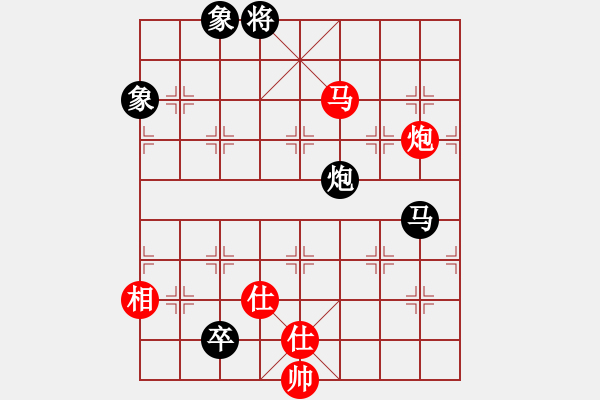 象棋棋譜圖片：8824局 E40-對兵局-旋九專雙核-新手 紅先和 小蟲引擎24層 - 步數(shù)：260 