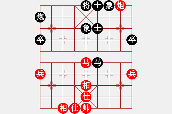 象棋棋譜圖片：8824局 E40-對兵局-旋九專雙核-新手 紅先和 小蟲引擎24層 - 步數(shù)：80 