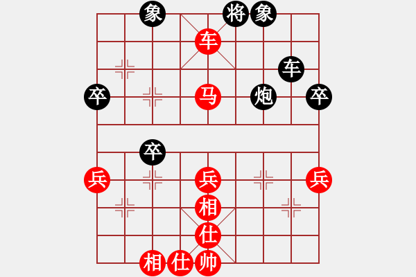 象棋棋譜圖片：第5輪 馬利平 勝 麻晶余 - 步數(shù)：60 