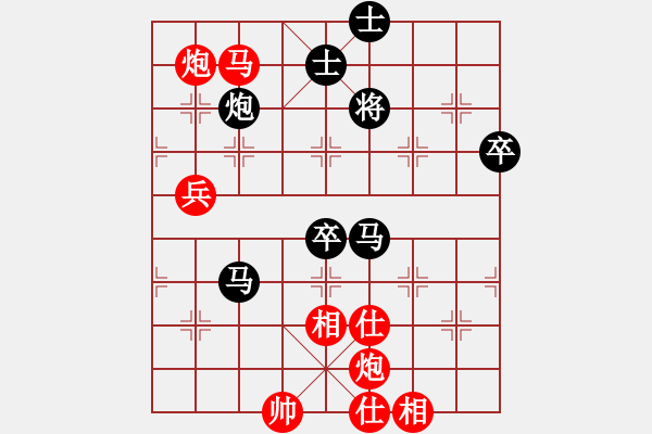 象棋棋譜圖片：司令撞地雷(月將)-勝-弈林狂人(月將) - 步數(shù)：100 