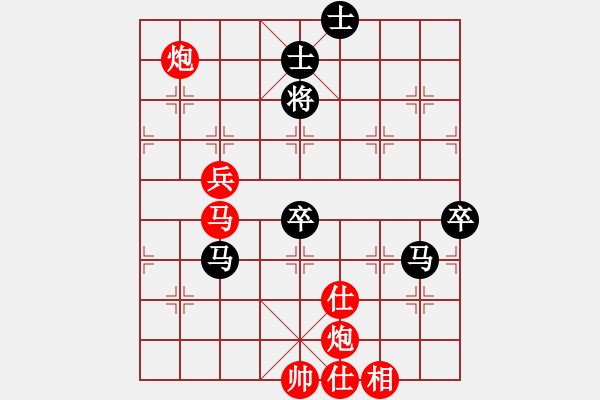 象棋棋譜圖片：司令撞地雷(月將)-勝-弈林狂人(月將) - 步數(shù)：110 