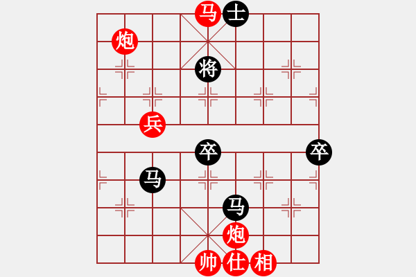 象棋棋譜圖片：司令撞地雷(月將)-勝-弈林狂人(月將) - 步數(shù)：115 