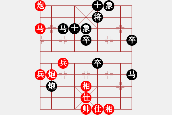 象棋棋譜圖片：司令撞地雷(月將)-勝-弈林狂人(月將) - 步數(shù)：60 