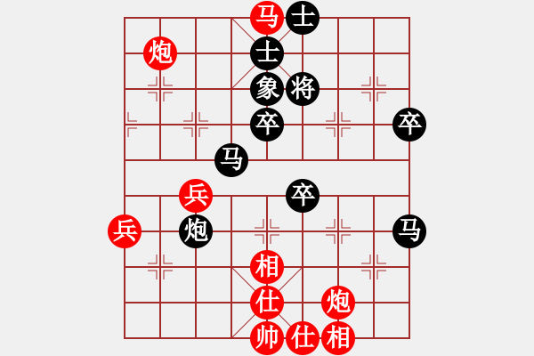 象棋棋譜圖片：司令撞地雷(月將)-勝-弈林狂人(月將) - 步數(shù)：70 