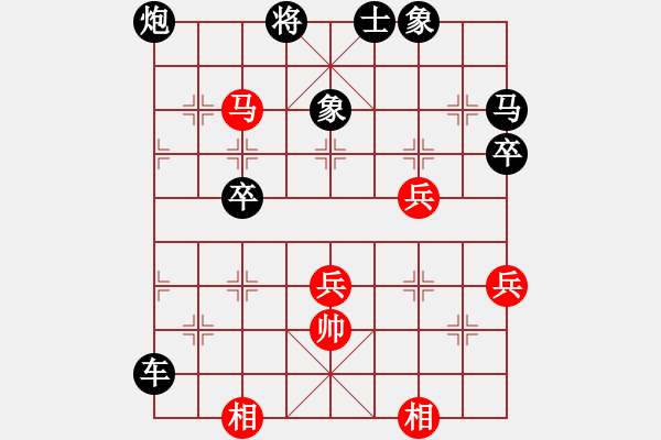 象棋棋譜圖片：山西實名聯(lián)盟 百花如水 先勝 百花-調(diào)侃 - 步數(shù)：56 