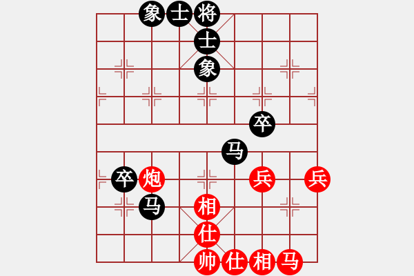 象棋棋譜圖片：對(duì)弈不亦樂(lè)乎紅和葬心〖起馬轉(zhuǎn)邊炮對(duì)進(jìn)７卒〗 - 步數(shù)：60 