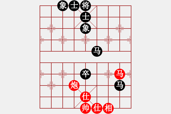 象棋棋譜圖片：對(duì)弈不亦樂(lè)乎紅和葬心〖起馬轉(zhuǎn)邊炮對(duì)進(jìn)７卒〗 - 步數(shù)：80 