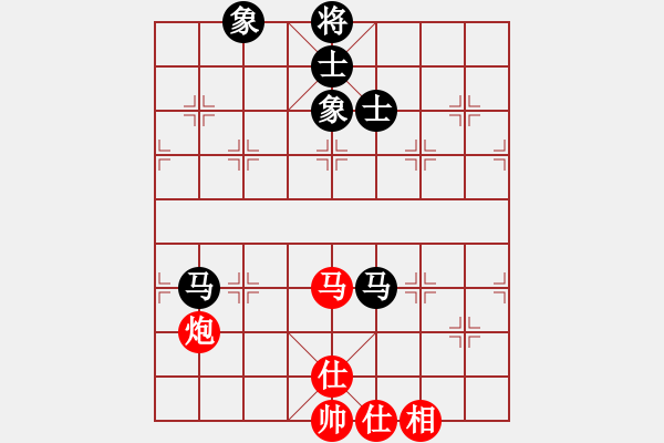 象棋棋譜圖片：對(duì)弈不亦樂(lè)乎紅和葬心〖起馬轉(zhuǎn)邊炮對(duì)進(jìn)７卒〗 - 步數(shù)：91 