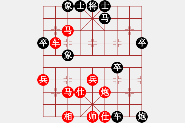 象棋棋譜圖片：棋局-2aa Np6C - 步數(shù)：0 