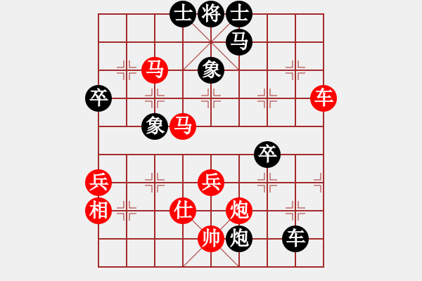 象棋棋譜圖片：棋局-2aa Np6C - 步數(shù)：10 