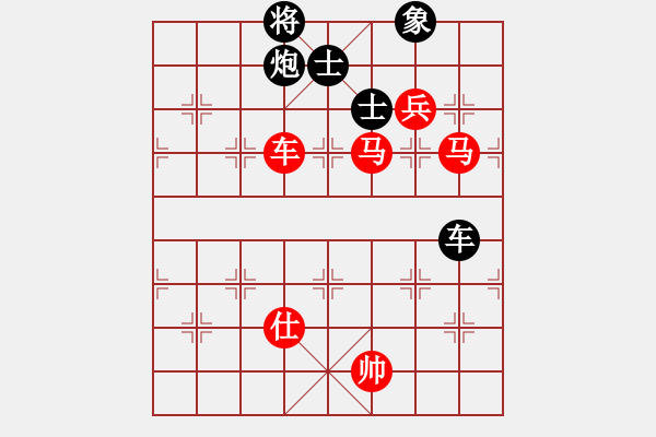 象棋棋譜圖片：棋局-2aa Np6C - 步數(shù)：100 