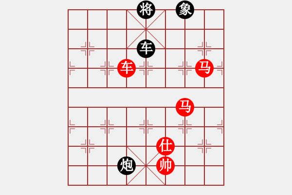 象棋棋譜圖片：棋局-2aa Np6C - 步數(shù)：130 