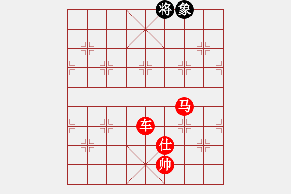 象棋棋譜圖片：棋局-2aa Np6C - 步數(shù)：140 