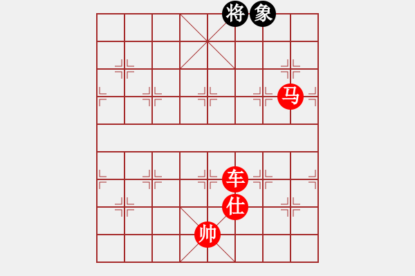 象棋棋譜圖片：棋局-2aa Np6C - 步數(shù)：145 