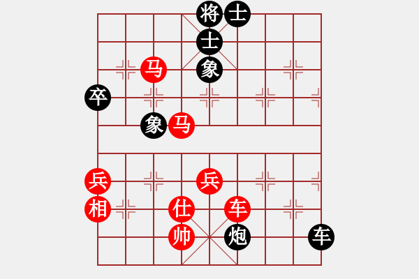 象棋棋譜圖片：棋局-2aa Np6C - 步數(shù)：20 