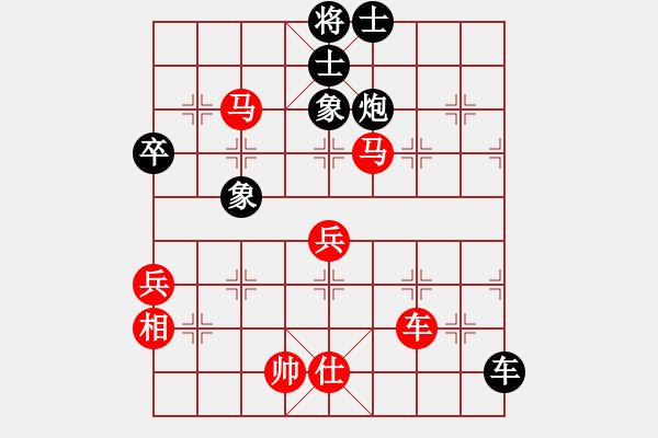 象棋棋譜圖片：棋局-2aa Np6C - 步數(shù)：30 