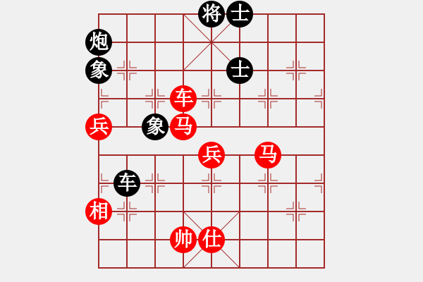 象棋棋譜圖片：棋局-2aa Np6C - 步數(shù)：50 