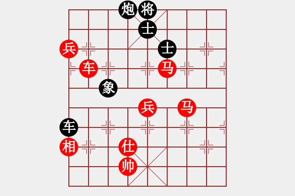 象棋棋譜圖片：棋局-2aa Np6C - 步數(shù)：60 