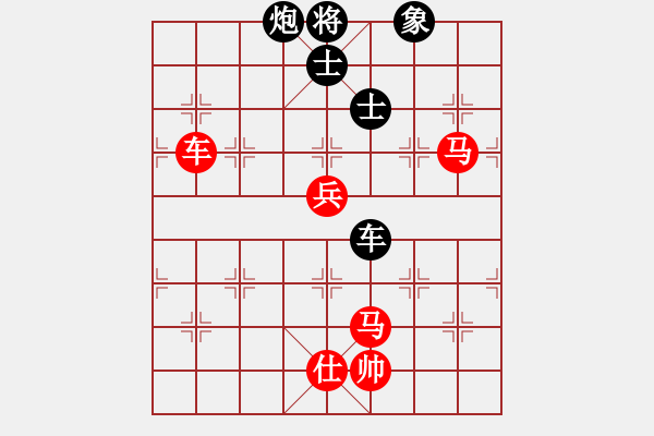 象棋棋譜圖片：棋局-2aa Np6C - 步數(shù)：80 