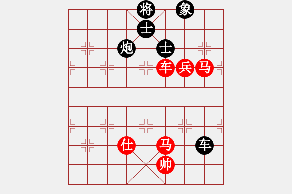 象棋棋譜圖片：棋局-2aa Np6C - 步數(shù)：90 