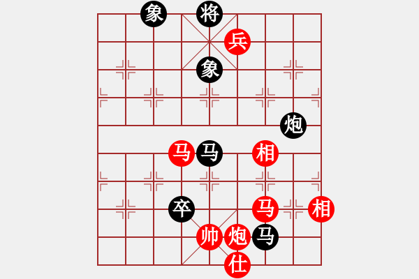 象棋棋譜圖片：lishjun(4段)-和-魔羯座修羅(9段) - 步數(shù)：140 