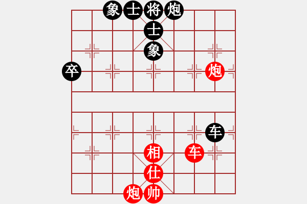 象棋棋譜圖片：鬼臉兒杜興(北斗)-勝-博士生導(dǎo)師(電神)對橫車 - 步數(shù)：110 