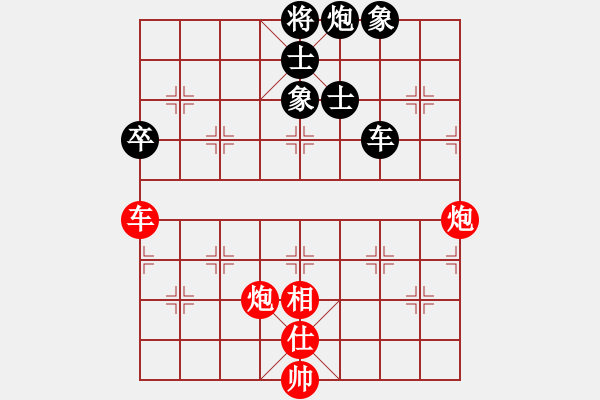 象棋棋譜圖片：鬼臉兒杜興(北斗)-勝-博士生導(dǎo)師(電神)對橫車 - 步數(shù)：130 