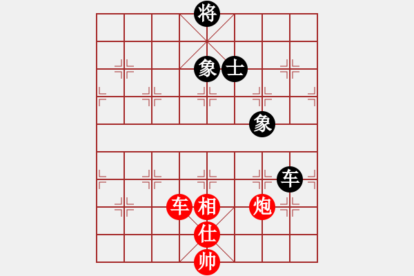 象棋棋譜圖片：鬼臉兒杜興(北斗)-勝-博士生導(dǎo)師(電神)對橫車 - 步數(shù)：190 