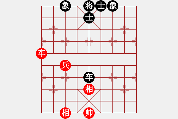 象棋棋譜圖片：新疆人下棋(9星)-和-木劍商業(yè)庫(kù)(風(fēng)魔) - 步數(shù)：90 