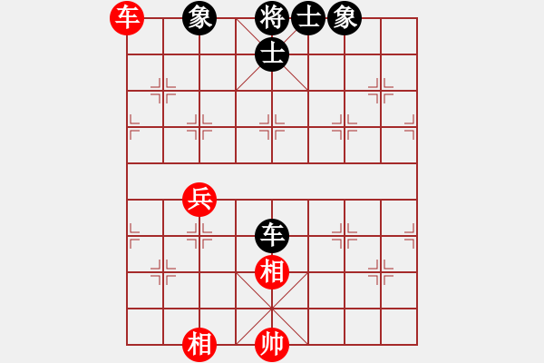 象棋棋譜圖片：新疆人下棋(9星)-和-木劍商業(yè)庫(kù)(風(fēng)魔) - 步數(shù)：91 