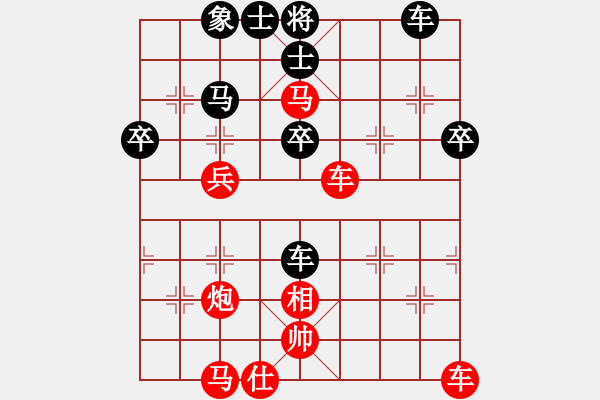 象棋棋譜圖片：君臨天下（業(yè)7-2)先勝張小北（業(yè)7-2）201710162212.pgn - 步數(shù)：57 