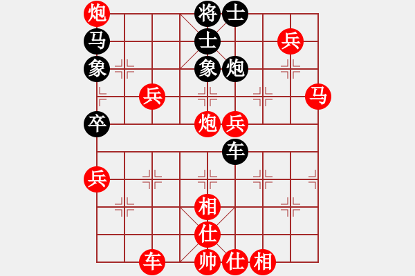 象棋棋譜圖片：【多兵】劉永富 勝 九級棋士 - 步數(shù)：100 