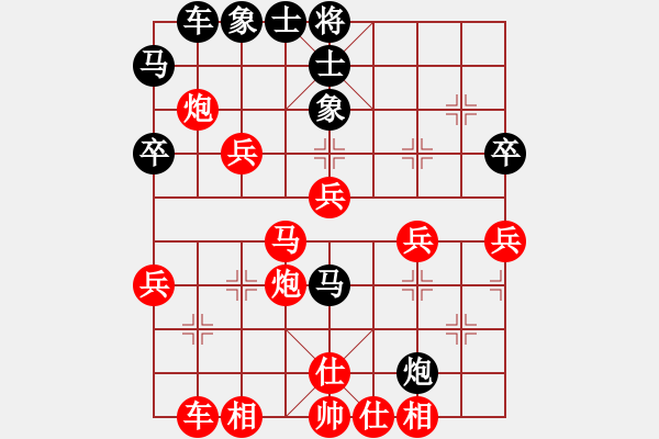 象棋棋譜圖片：【多兵】劉永富 勝 九級棋士 - 步數(shù)：50 