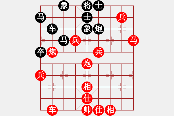 象棋棋譜圖片：【多兵】劉永富 勝 九級棋士 - 步數(shù)：90 