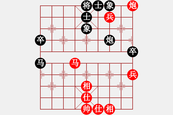 象棋棋譜圖片：陜?nèi)?逍遙VS星海-推土機(jī)(2012-5-20) - 步數(shù)：100 