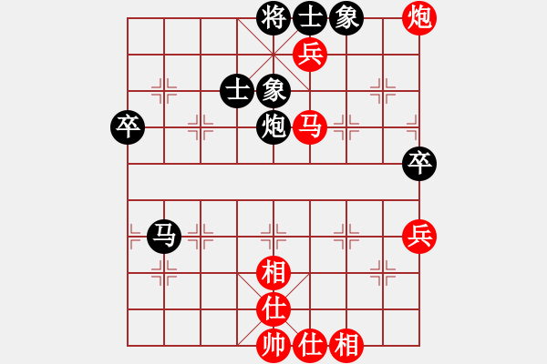 象棋棋譜圖片：陜?nèi)?逍遙VS星海-推土機(jī)(2012-5-20) - 步數(shù)：110 