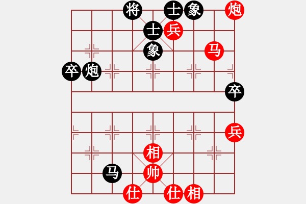 象棋棋譜圖片：陜?nèi)?逍遙VS星海-推土機(jī)(2012-5-20) - 步數(shù)：120 